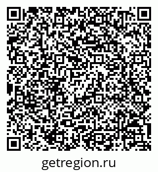 79068820129