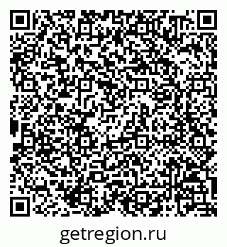 79068820161