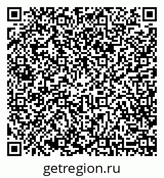 79068820172