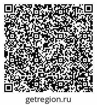79068820192