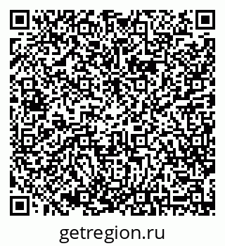 79068820194
