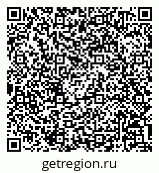 79068820238