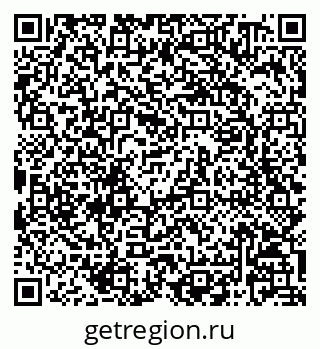 79068820261