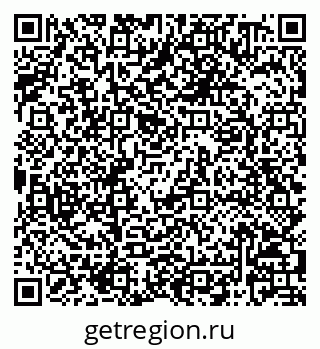 79068820288