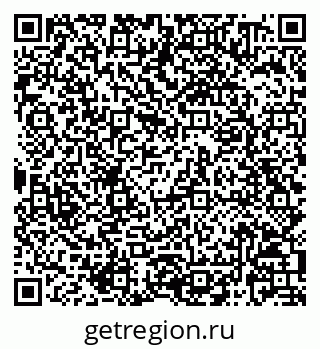 79068820400