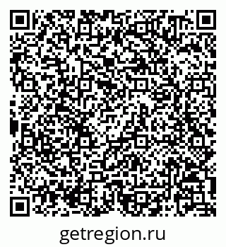 79068820410