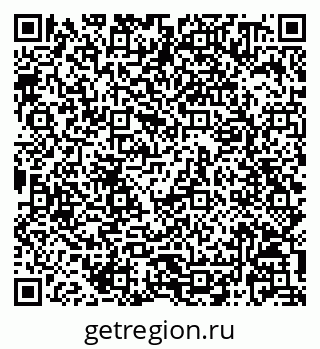 79068820412