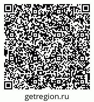 79068820433