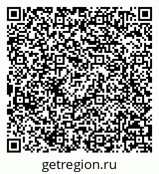 79068820480