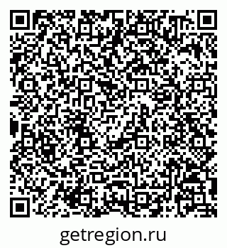 79068820493