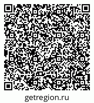 79068820511