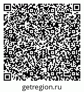 79068820529