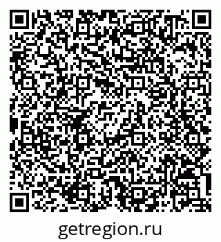 79068820532