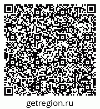 79068820570