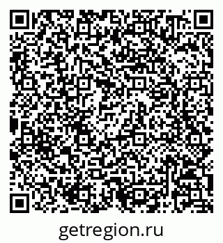 79068820650