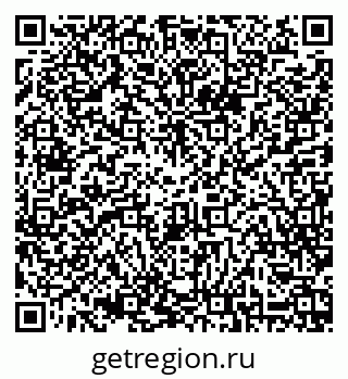 79068820673