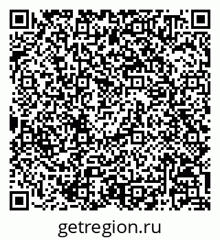 79068820674