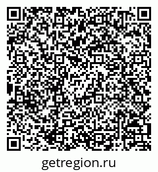 79068820700