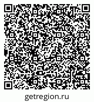 79068820740