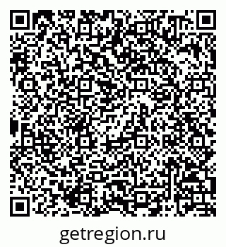 79068820743