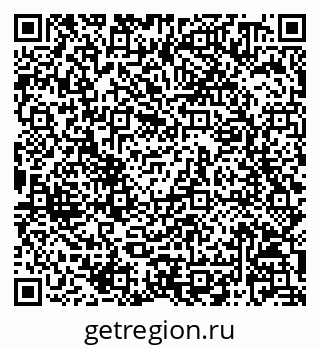79068820750