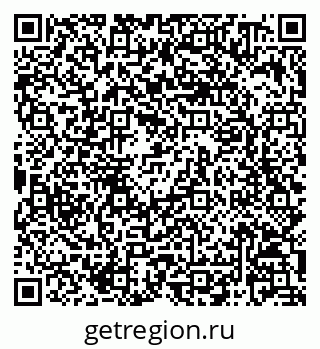 79068820753
