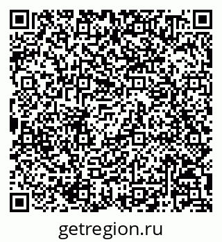 79068820799