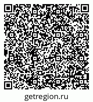 79068820801