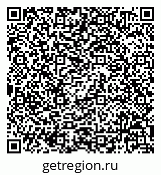 79068820858
