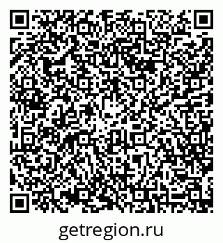79068821190