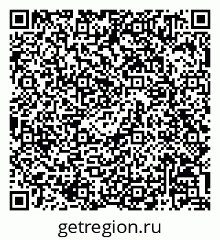 79068821332