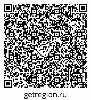 79068821370