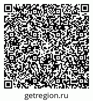 79068821380