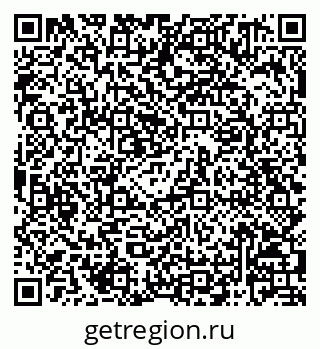 79068821381