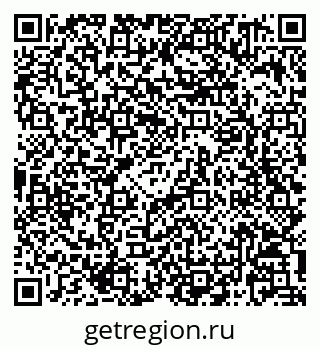 79068821413