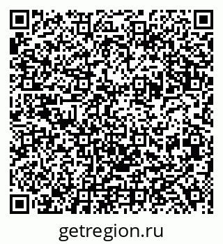 79068821433