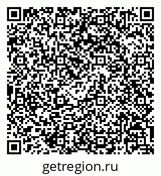 79068821474