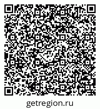 79068821480