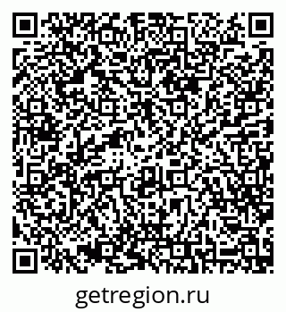 79068821530