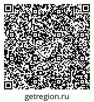 79068821650