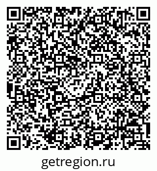 79068821921