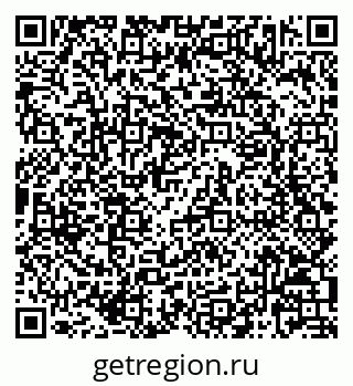 79068823001