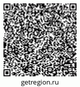 79068823049