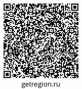 79068823074