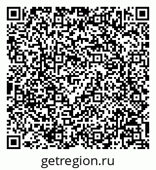 79068823075