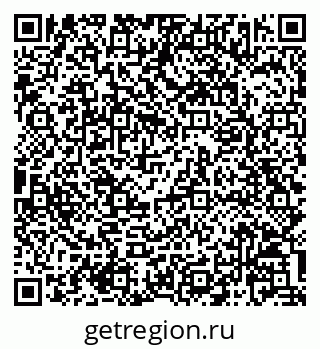 79068823138
