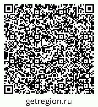 79068823197