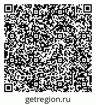 79068823267