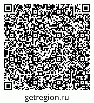 79068823286