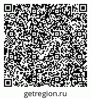 79068823450